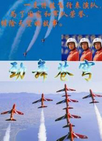 免费成人看片网址